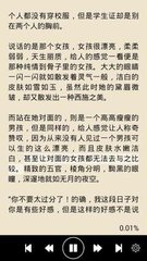 金沙集团娱乐场官网